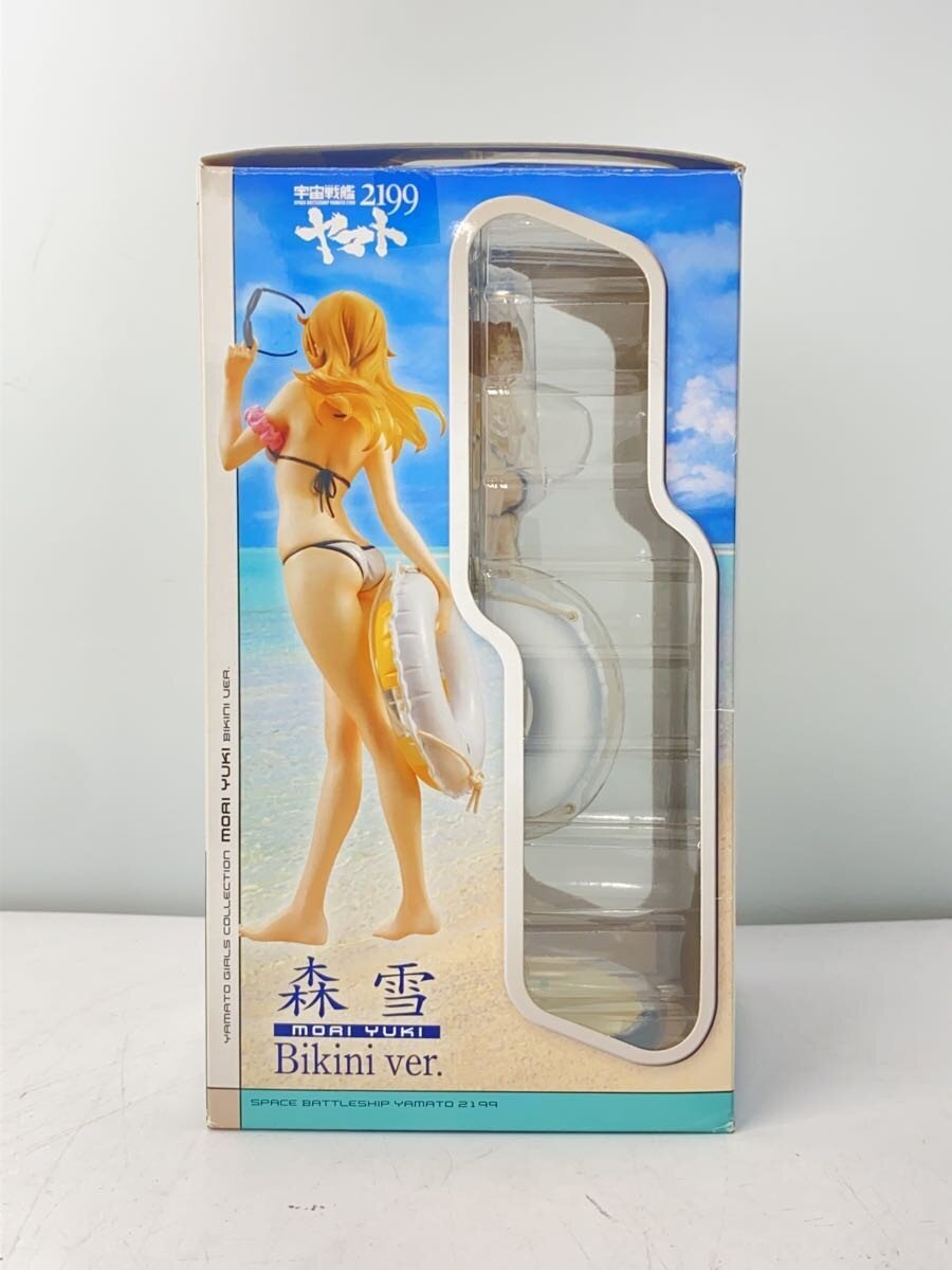 Mega House Space Battleship Yamato Yuki Mori Bikini Ver.