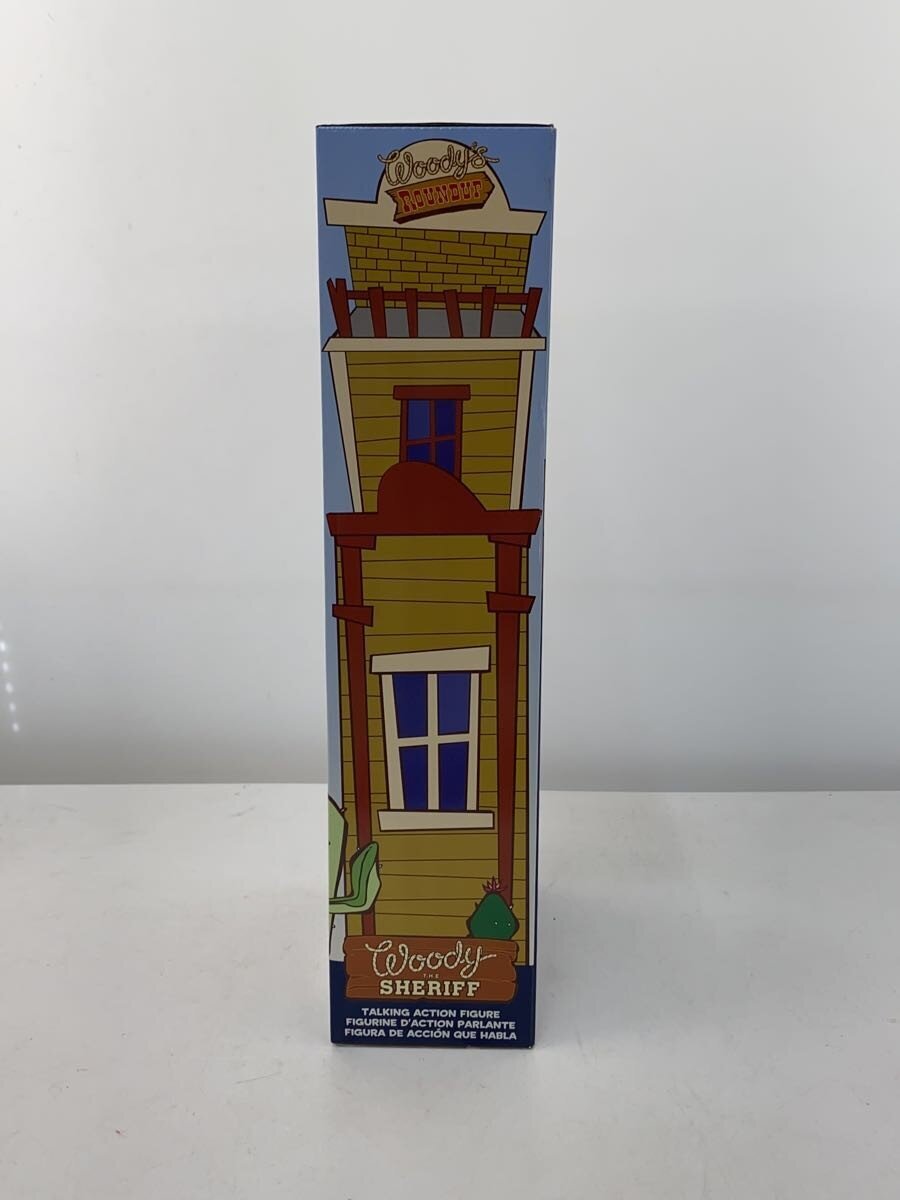 Disney Store Comic & Anime Figure