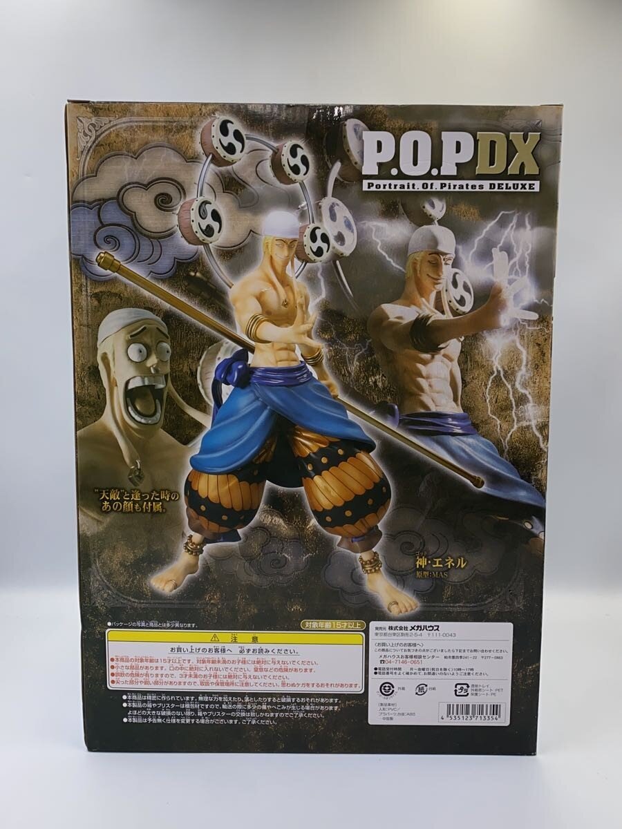 Mega House P.O.P DX God Enel One Piece Figure