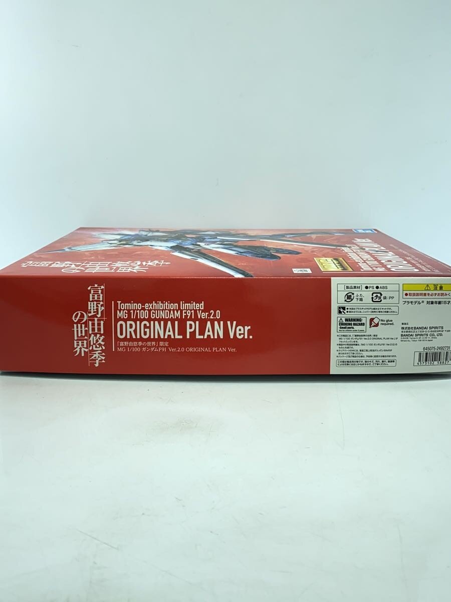 BANDAI SPIRITS F91 1/100 Plastic Model Kit