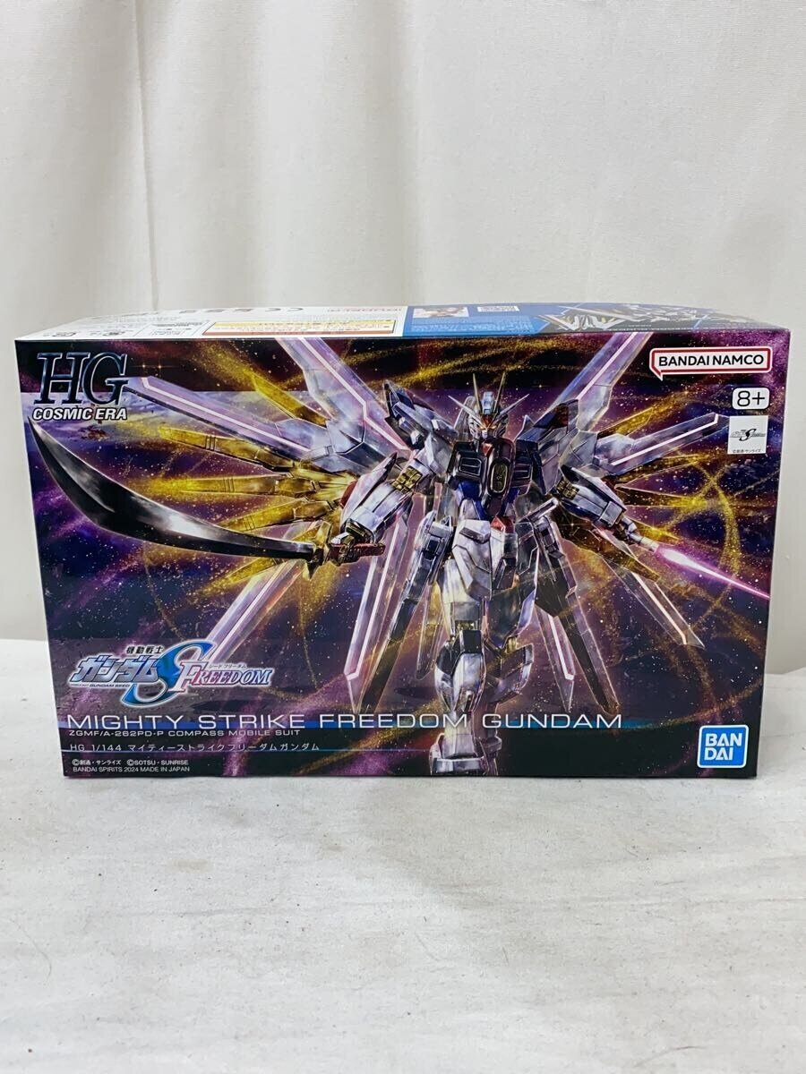 BANDAI Mighty Strike Freedom Gundam 1/144 Model Kit