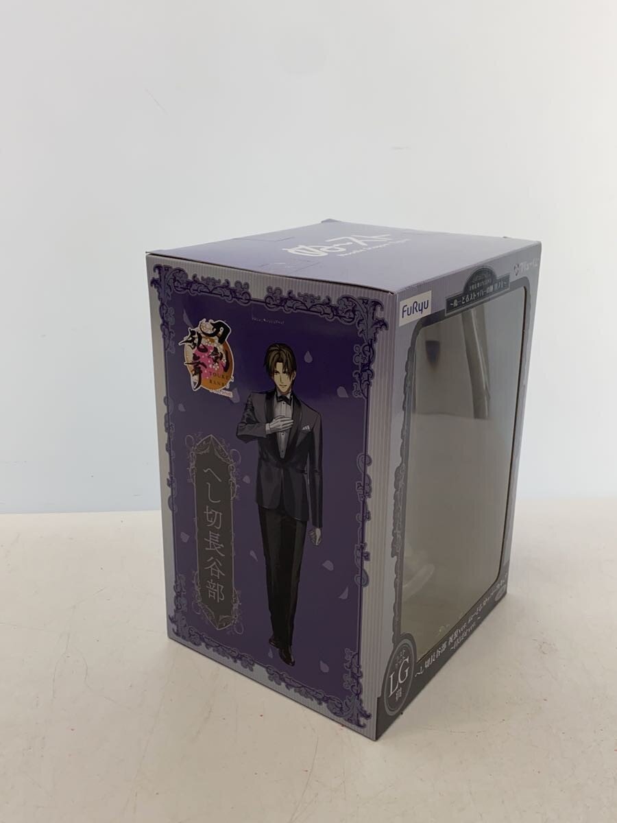 FURYU Heshikiri Hasebe Noodle Stopper Figure