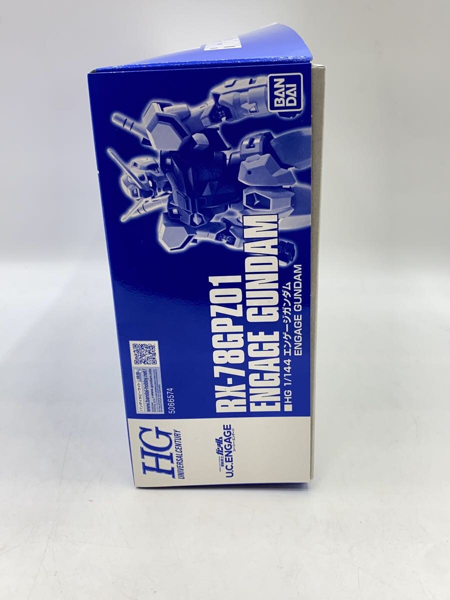 BANDAI SPIRITS HG 1/144 Engage Gundam Model Kit