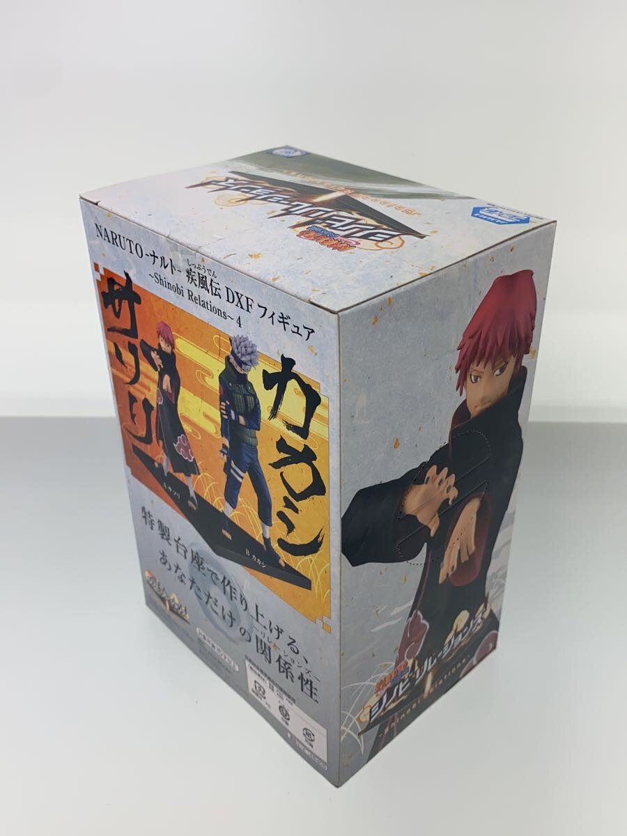 Misc. Brand NARUTO Shippuden Shinobi Relations 4 DXF Figure Set of 2