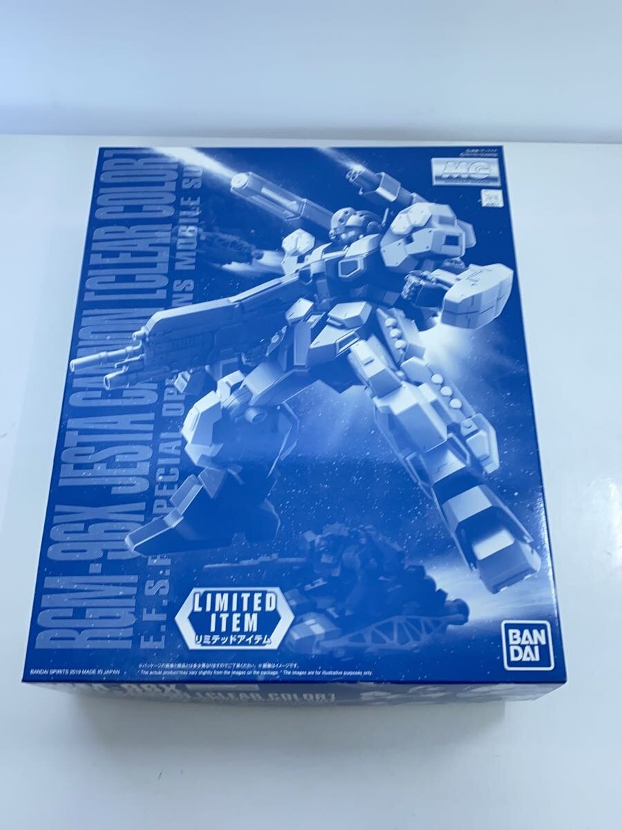 BANDAI SPIRITS BGM-96X/JESTACANNON Plastic Model Kit