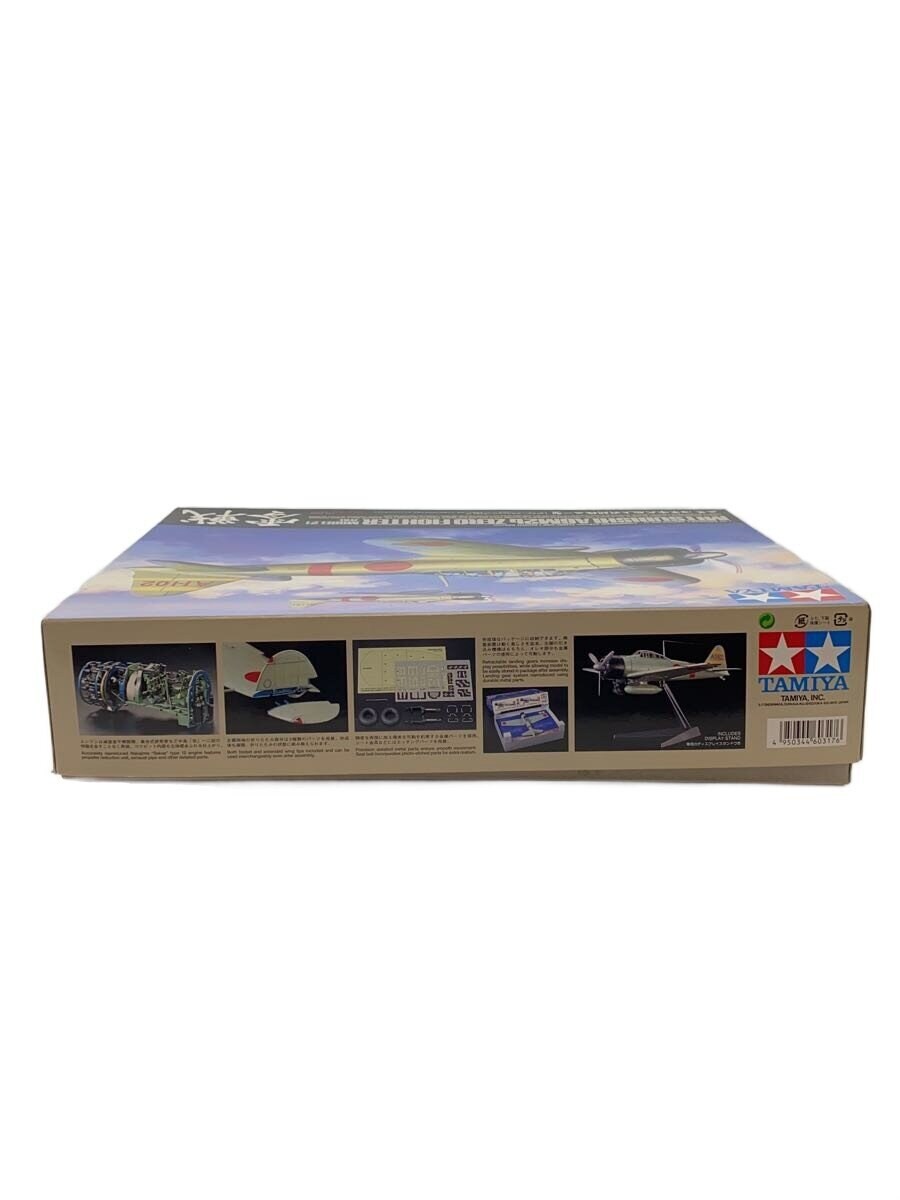 TAMIYA 1/32 Scale Zero Fighter Type 21 Model Kit 60317