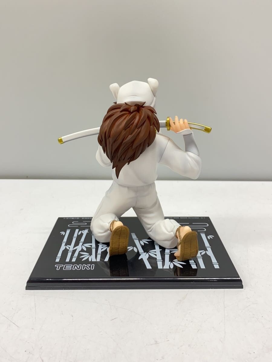 Mega House Tenohira Amaki Figure