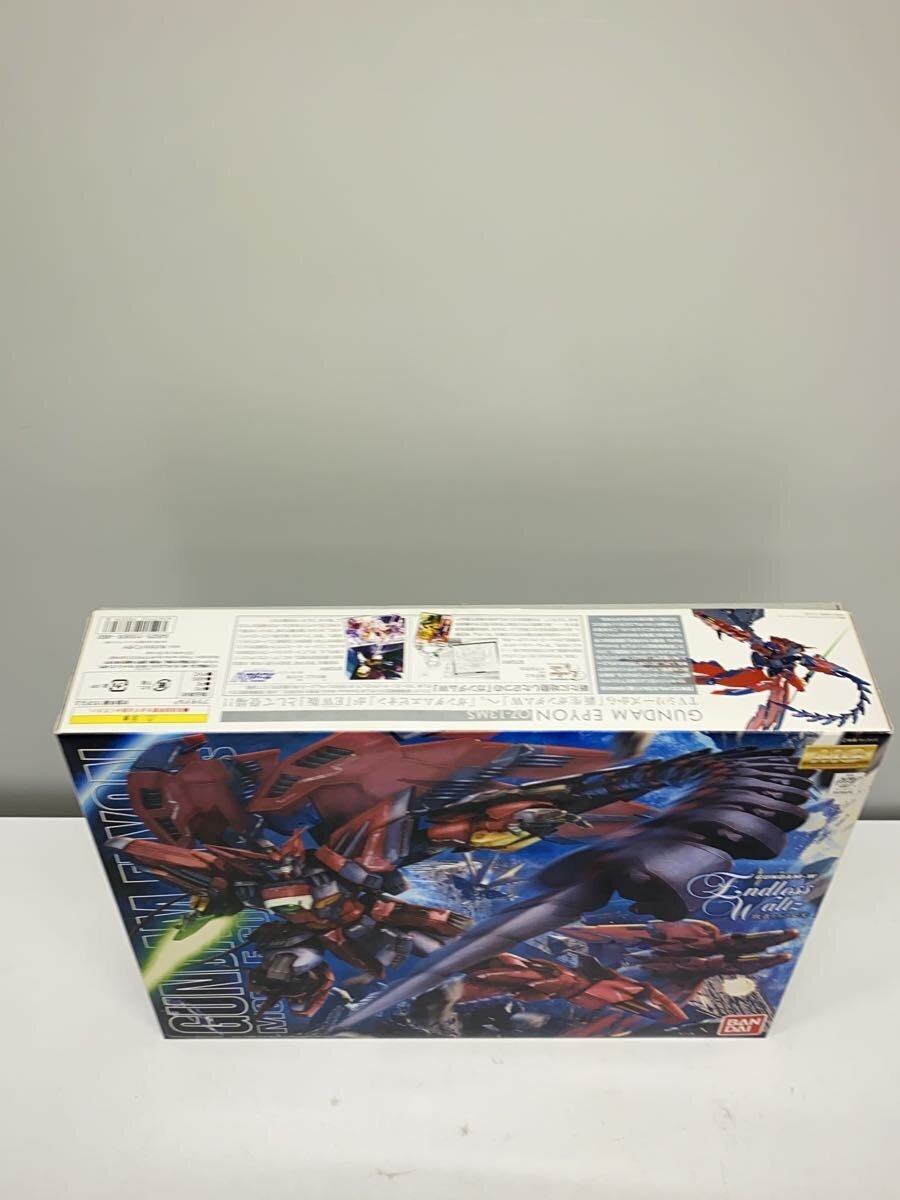 BANDAI MG 1/100 OZ-13MS Gundam Epyon EW