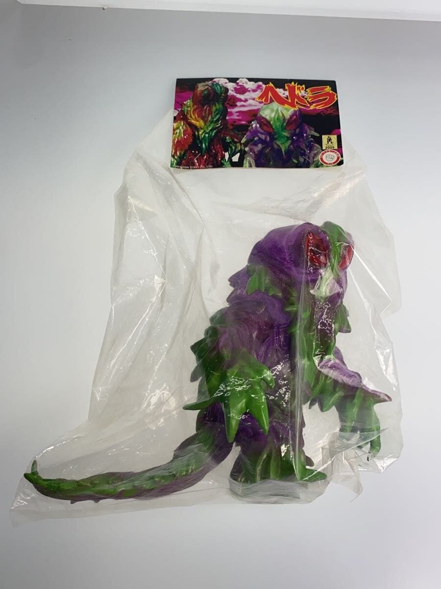CURE × CCP Hedorah Landing Period 002 Clear Purple Glitter Sofubi