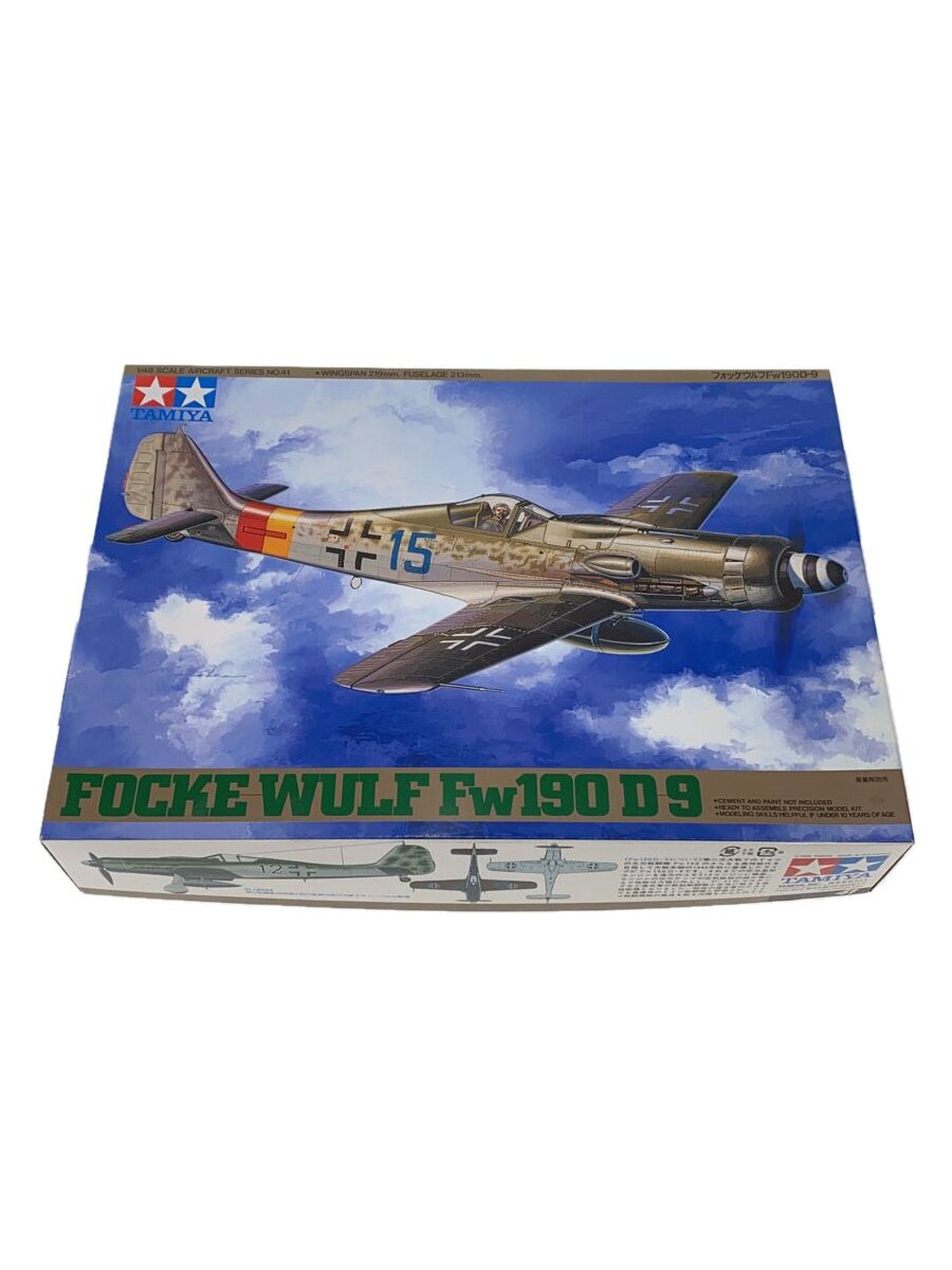 TAMIYA 1:48 Focke-Wulf Fw 190 D-9 German Air Force Model Kit