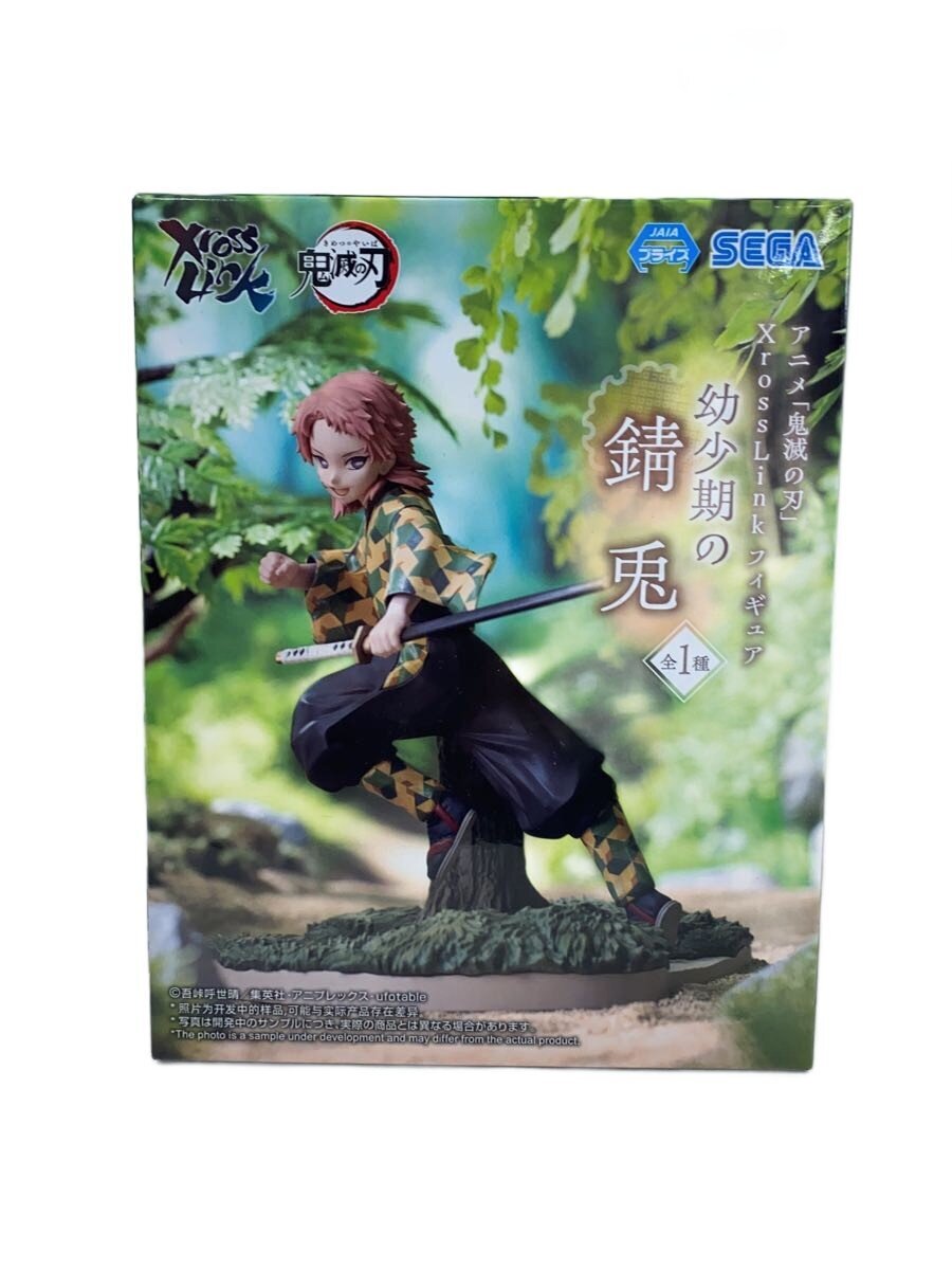 SEGA Comic & Anime Figure 1118173