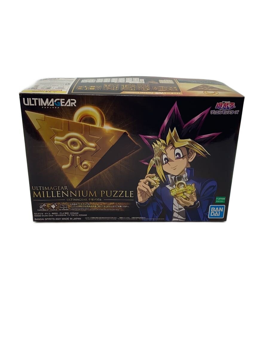 BANDAI SPIRITS Anime and Comic Model Kit