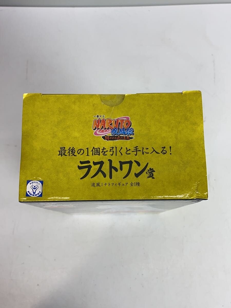 BANDAI SPIRITS Minato Namikaze Figure (Last One Prize)
