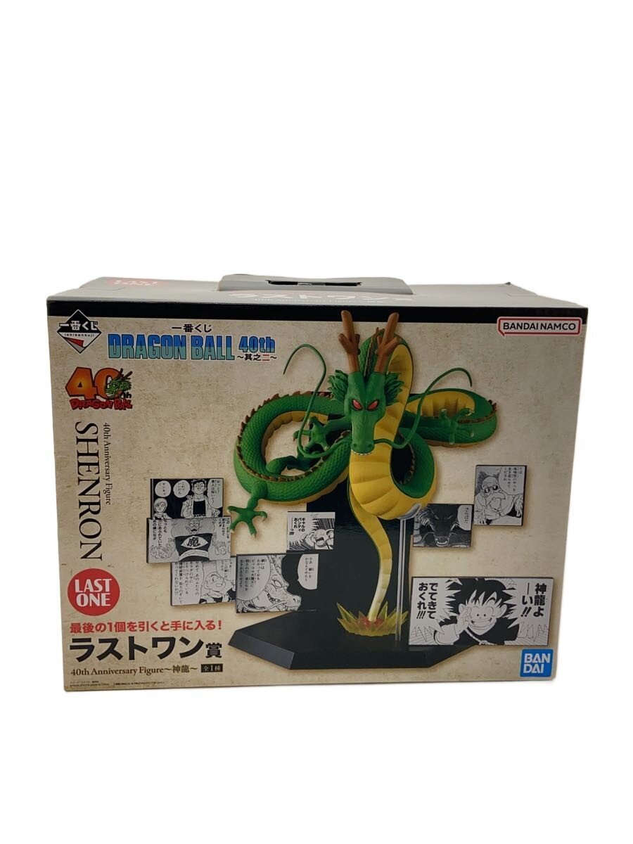 BANDAI SPIRITS 40th Anniversary Figure Shenron