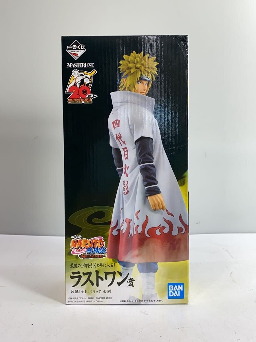 BANDAI SPIRITS Minato Namikaze Figure (Last One Prize)