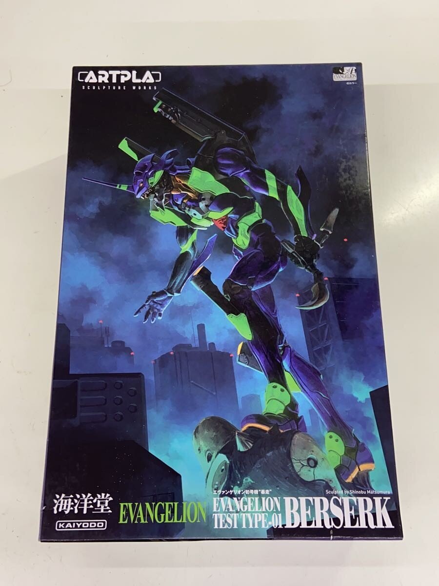 Kaiyodo ARTPLA Evangelion Unit-01 Berserk by Shinobu Matsumura