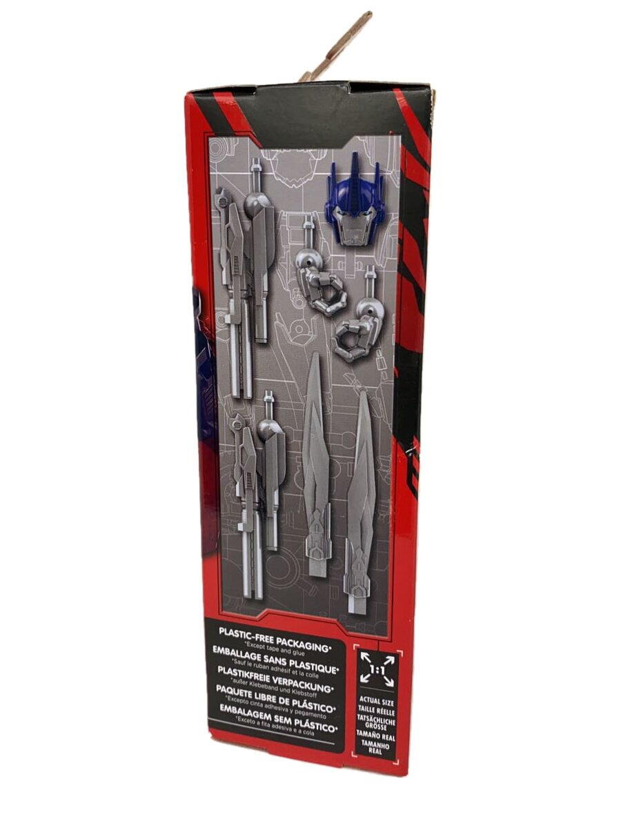 Misc. Brand Hasbro Figure