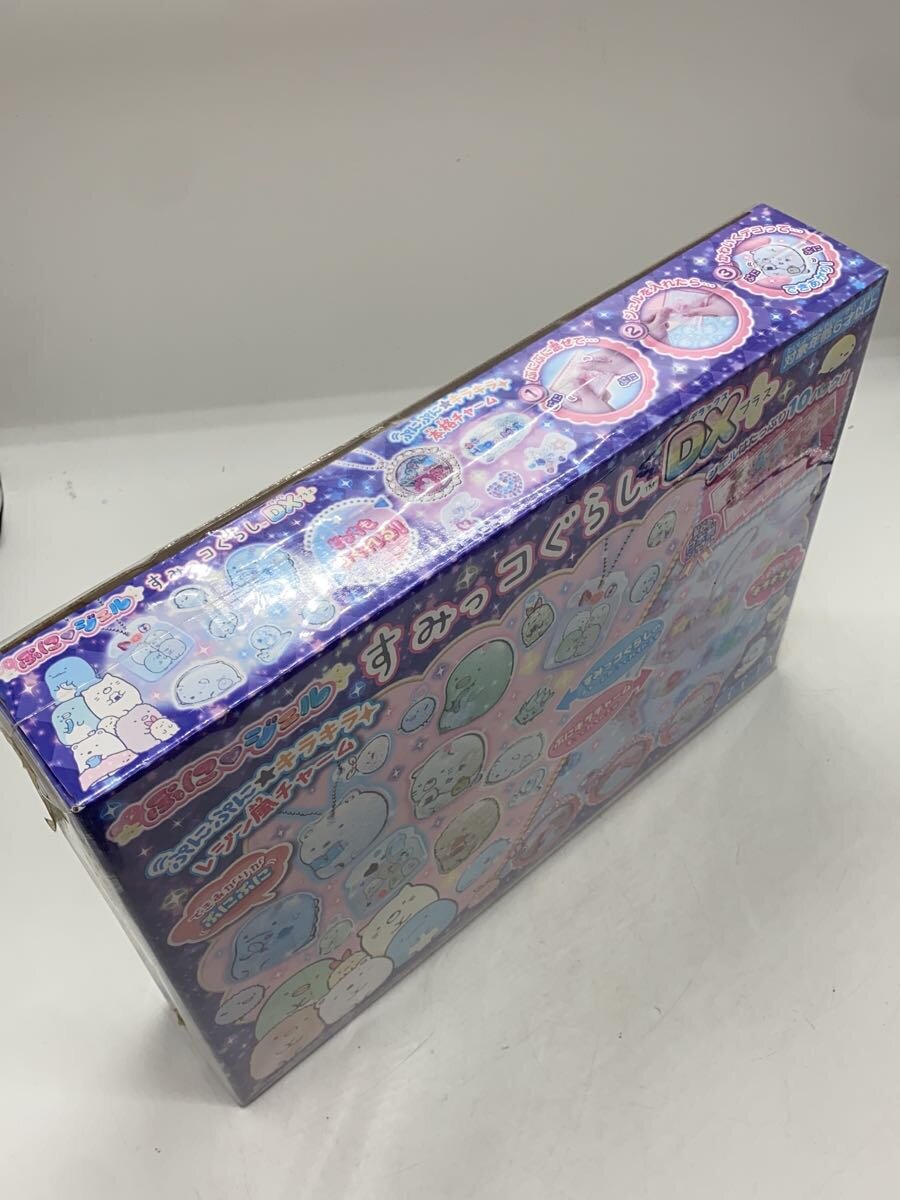 SEGA TOYS Sumikko Gurashi DX+
