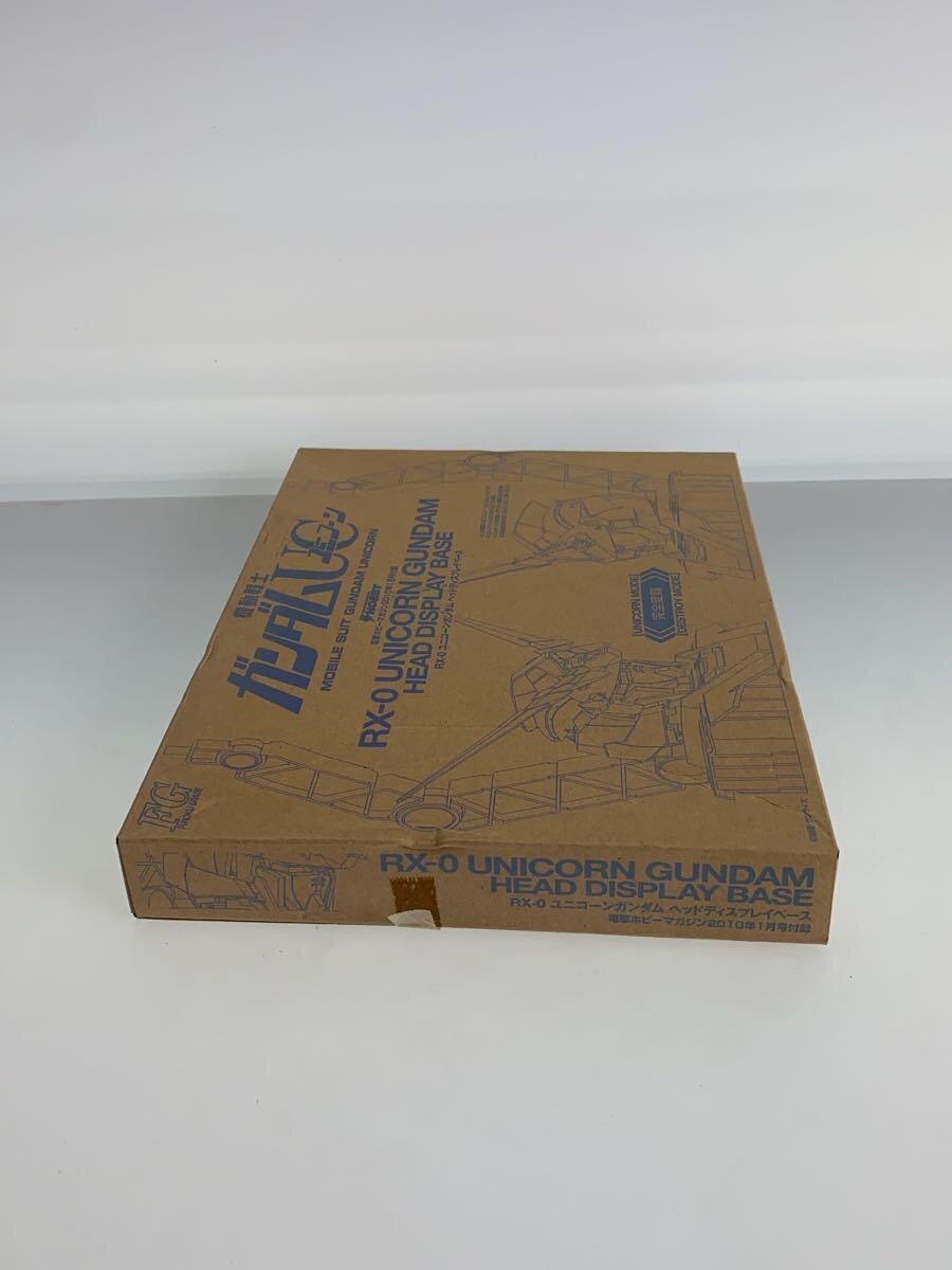 BANDAI Unicorn Gundam Head Display Base Plastic Model