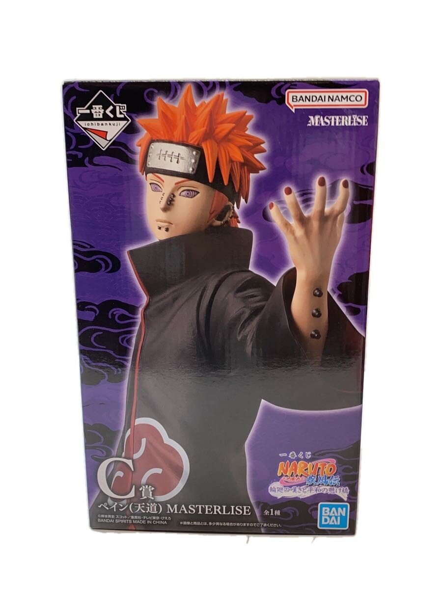 BANDAI SPIRITS Naruto Pain Figure, Ichiban Kuji C Prize