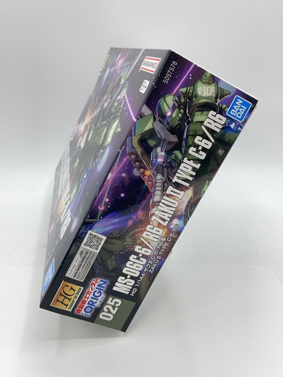 BANDAI SPIRITS Zaku II C-6/R6 1/144 HG Model Kit