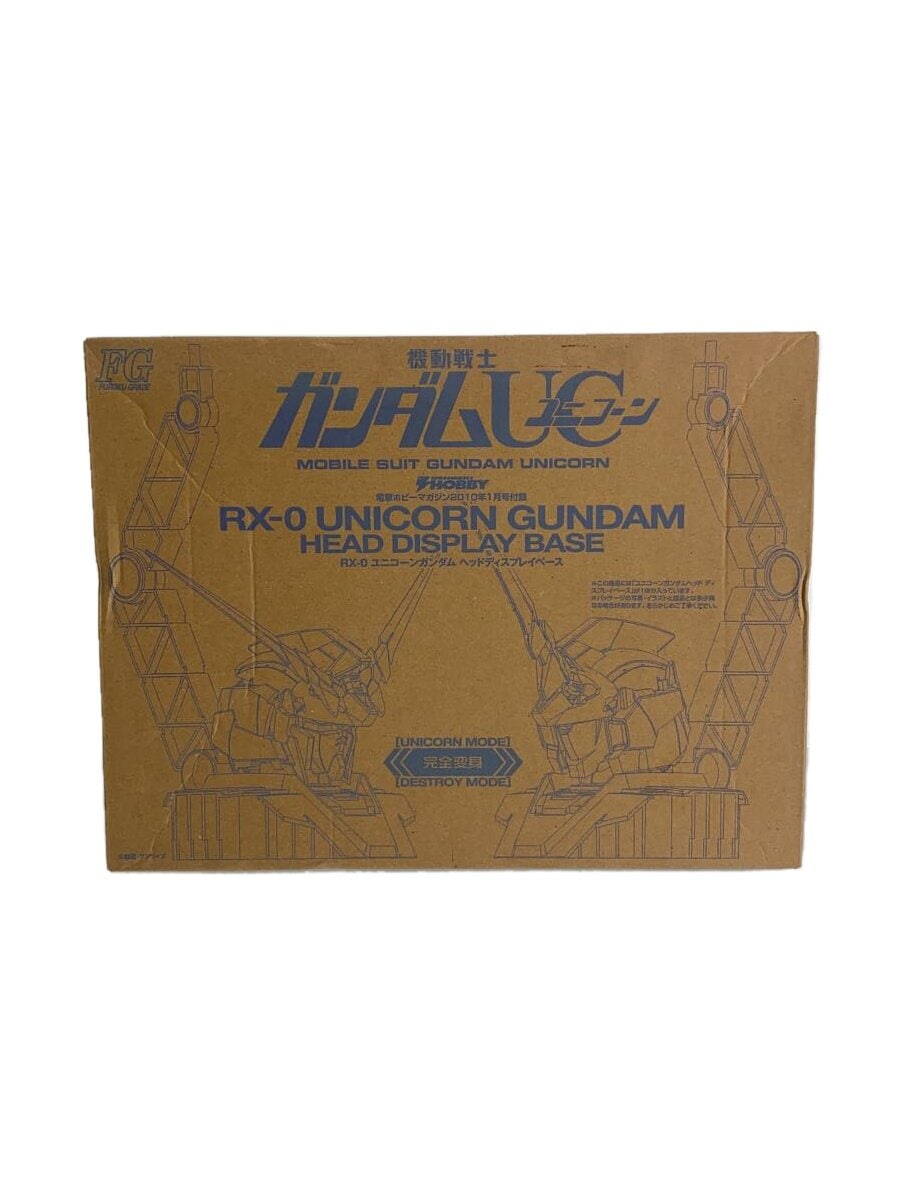 BANDAI Unicorn Gundam Head Display Base Plastic Model