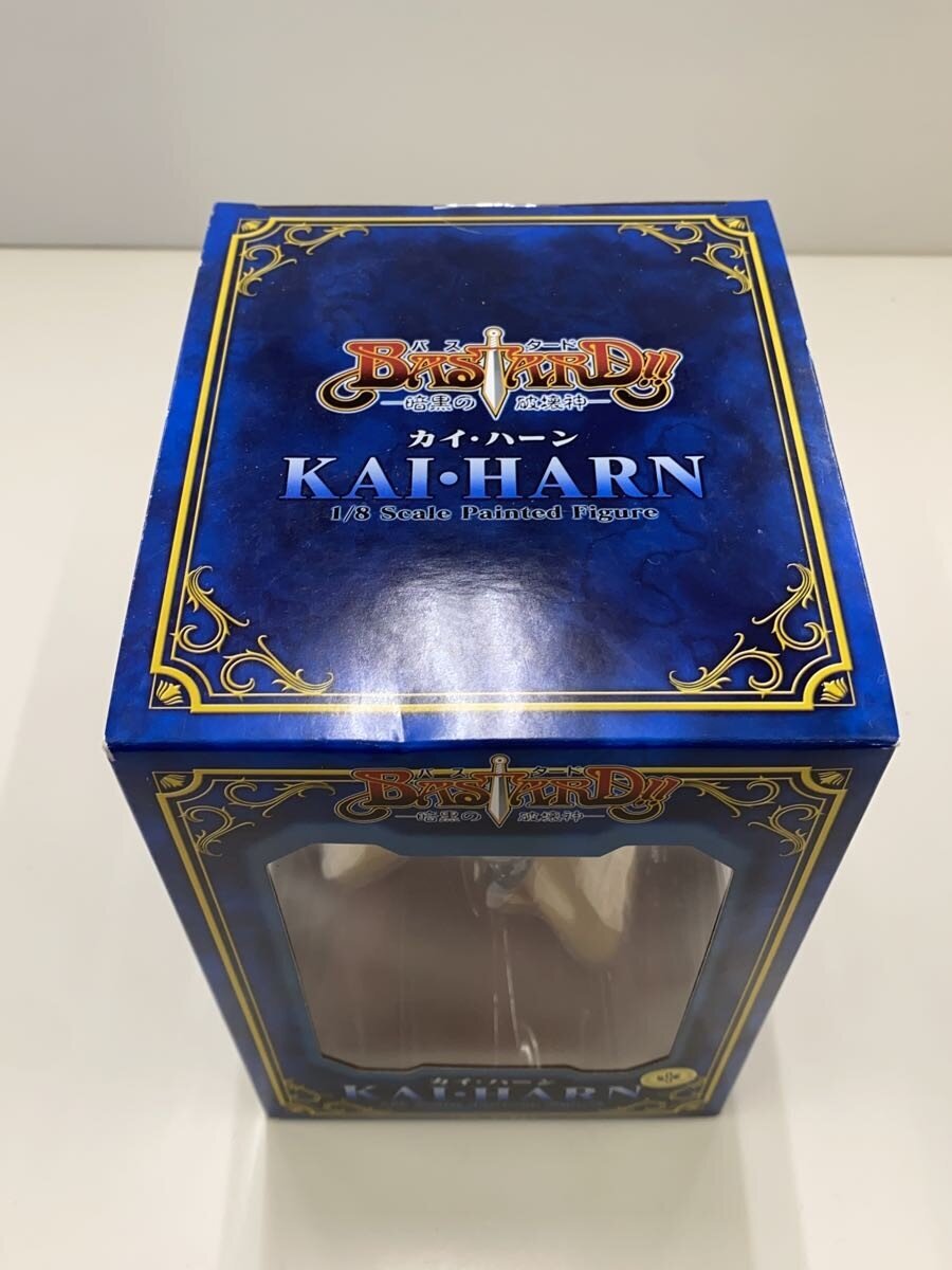 Misc. Brand Kai Harn Figure