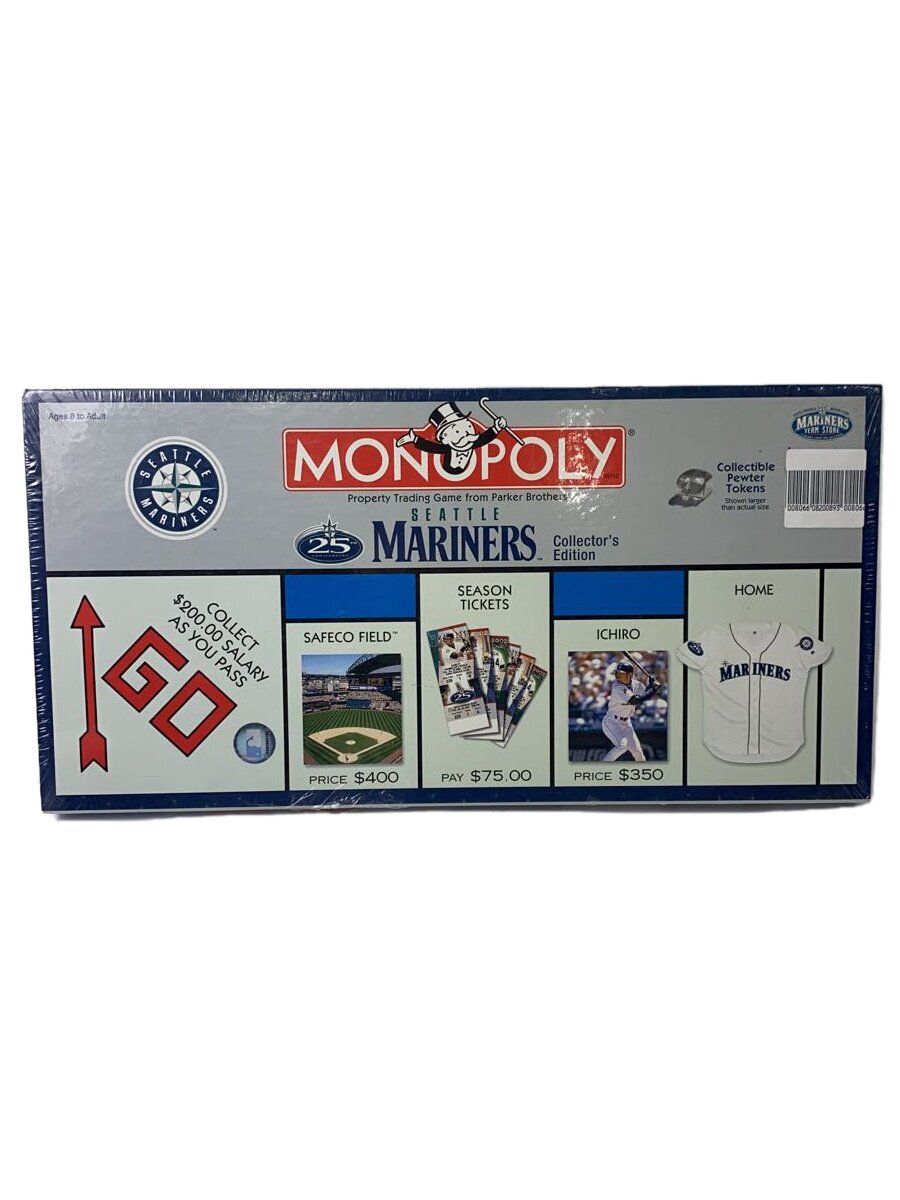 Misc. Brand MONOPOLY MARINERS