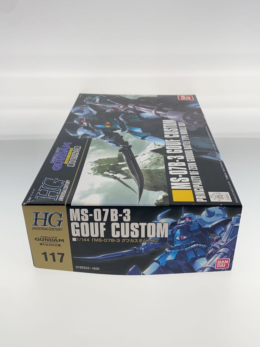 BANDAI HGUC MS-07B-3 Gouf Custom