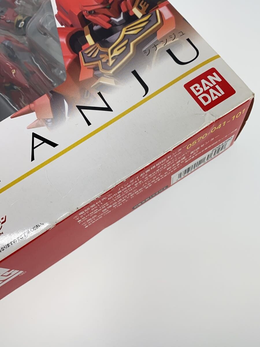 Misc. Brand ROBOT Spirits MSN-06S Sinanju