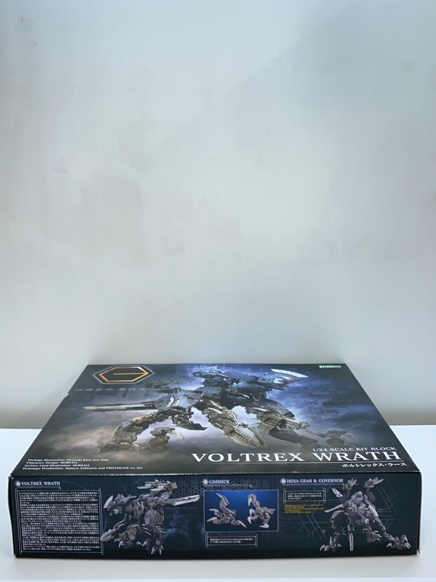 KOTOBUKIYA 1/24 Vortex Larth