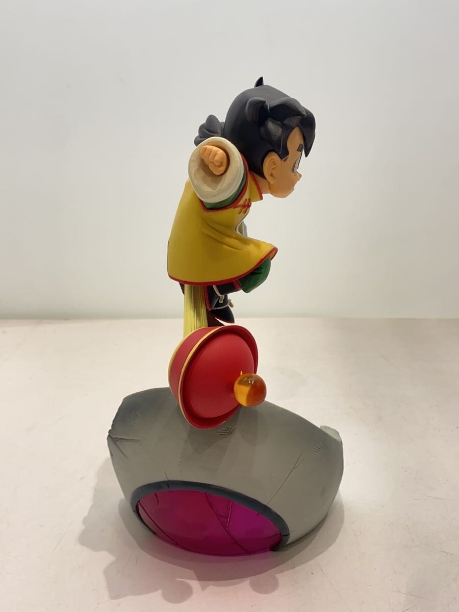 BANDAI SPIRITS Dragon Ball Z Ichiban Kuji