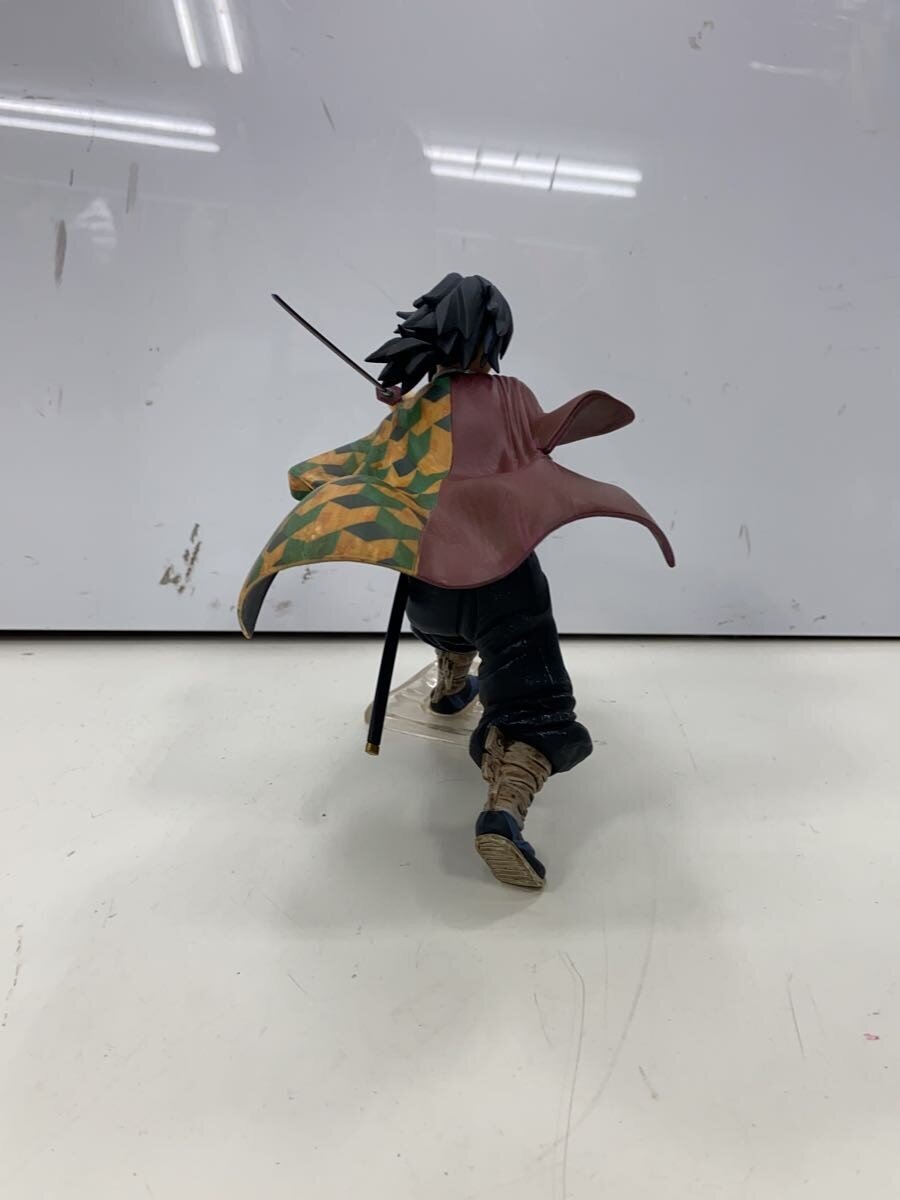 BANDAI SPIRITS Demon Slayer: Giyu Tomioka Last One Prize Figure