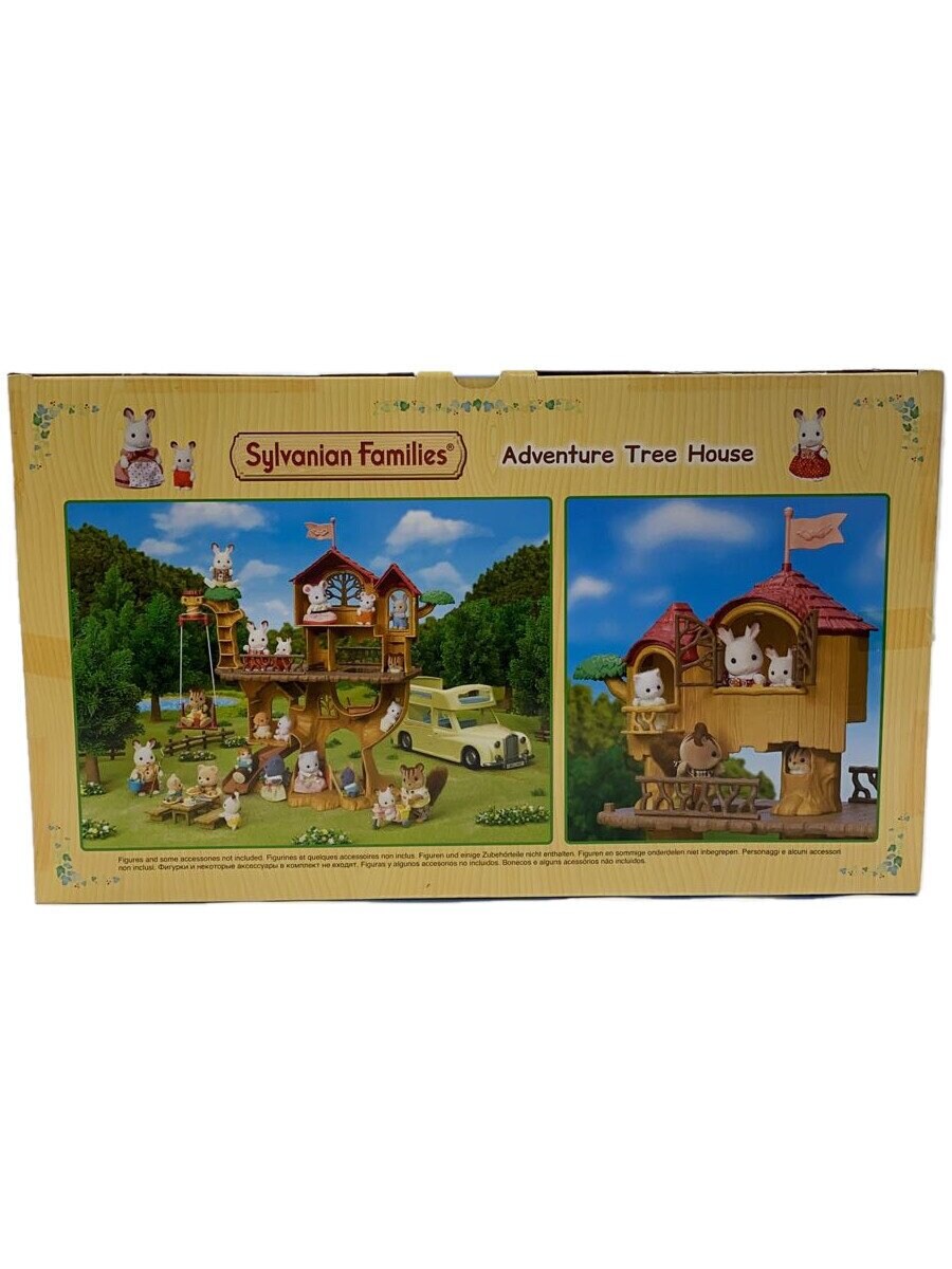 EPOCH Adventure Tree House