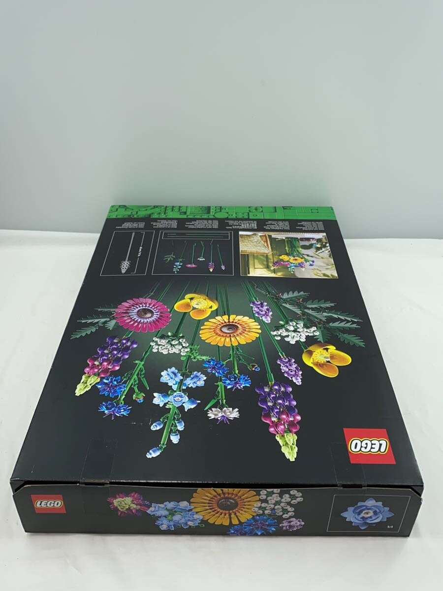 LEGO Girls Toy