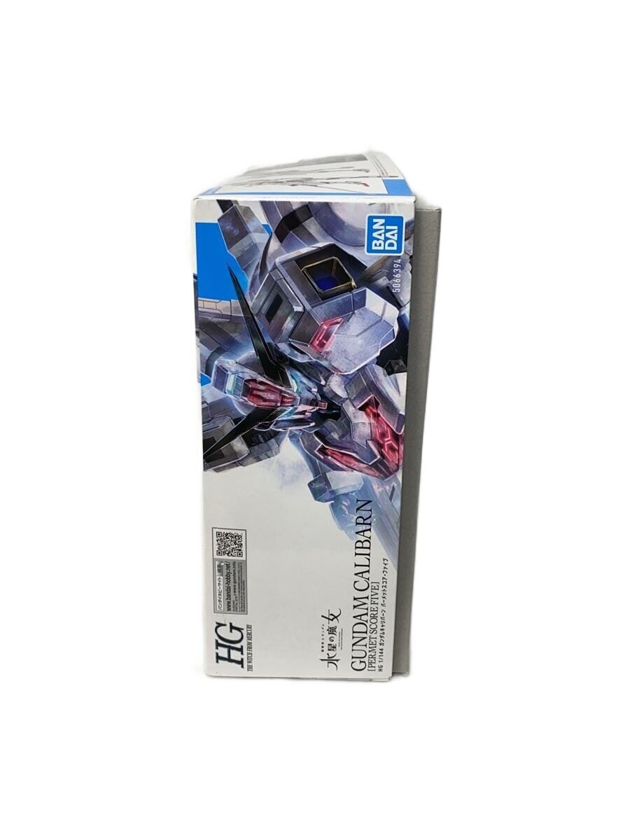 BANDAI SPIRITS HG 1/144 Gunpla Model Kit