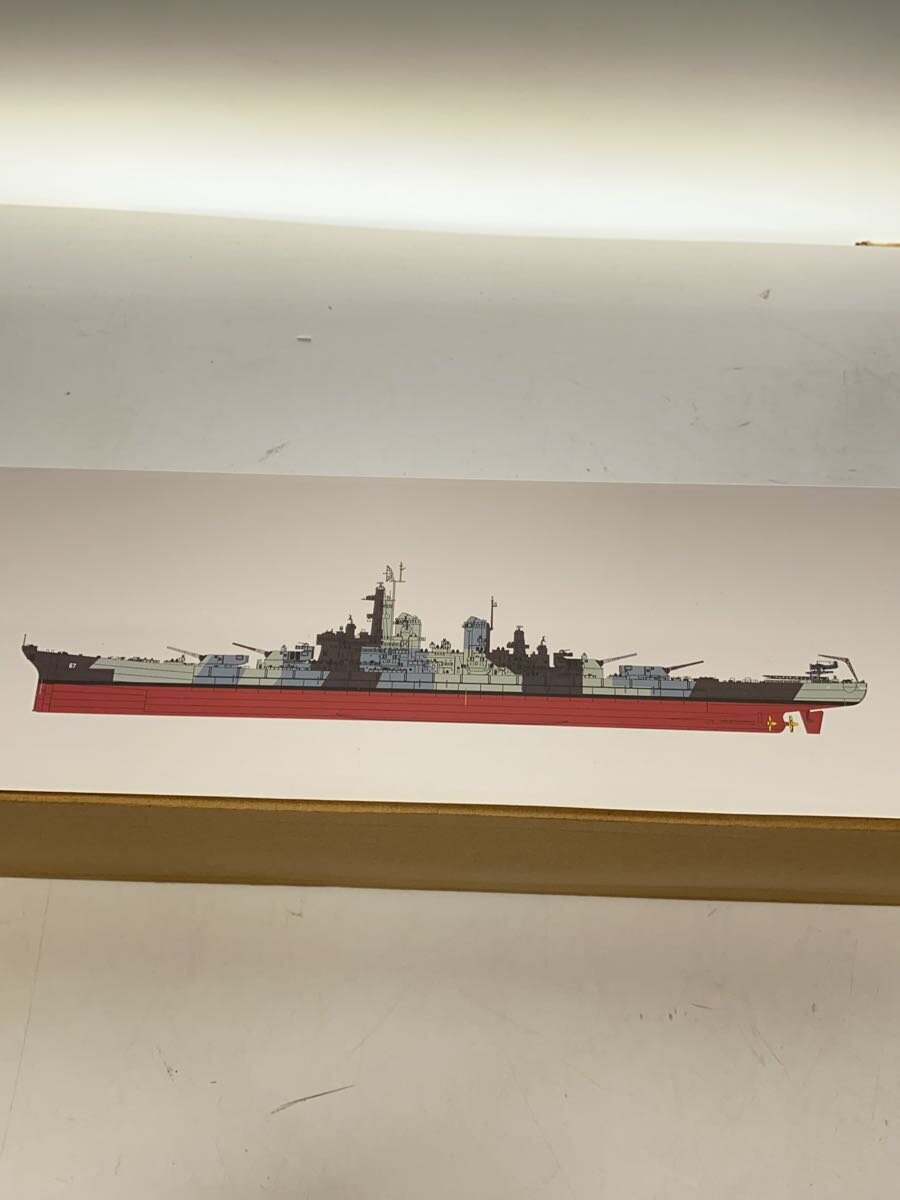 Misc. Brand VERY FIRE 1/350 U.S. Navy Battleship Montana BB-67 Model Kit