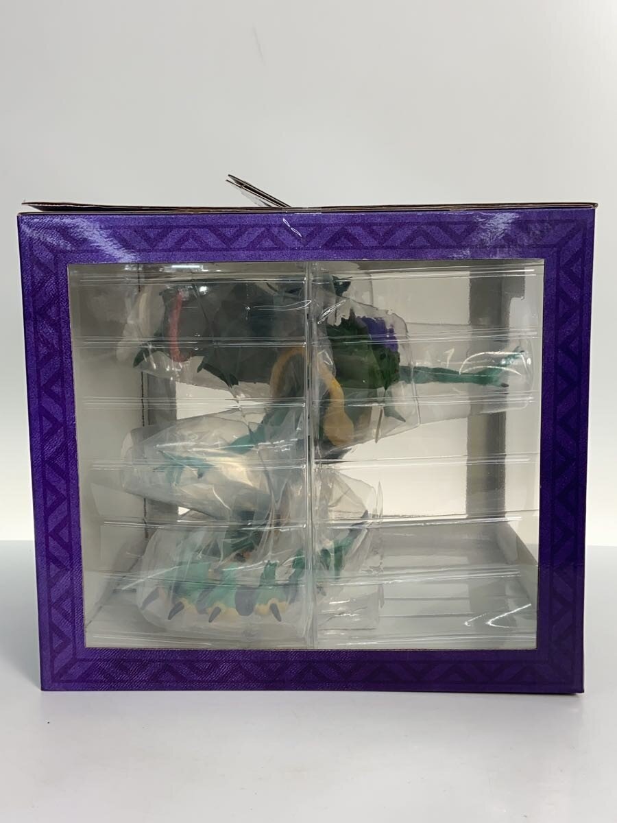 SQUARE ENIX Dragon Quest Lottery Special Orgo Demira Figure