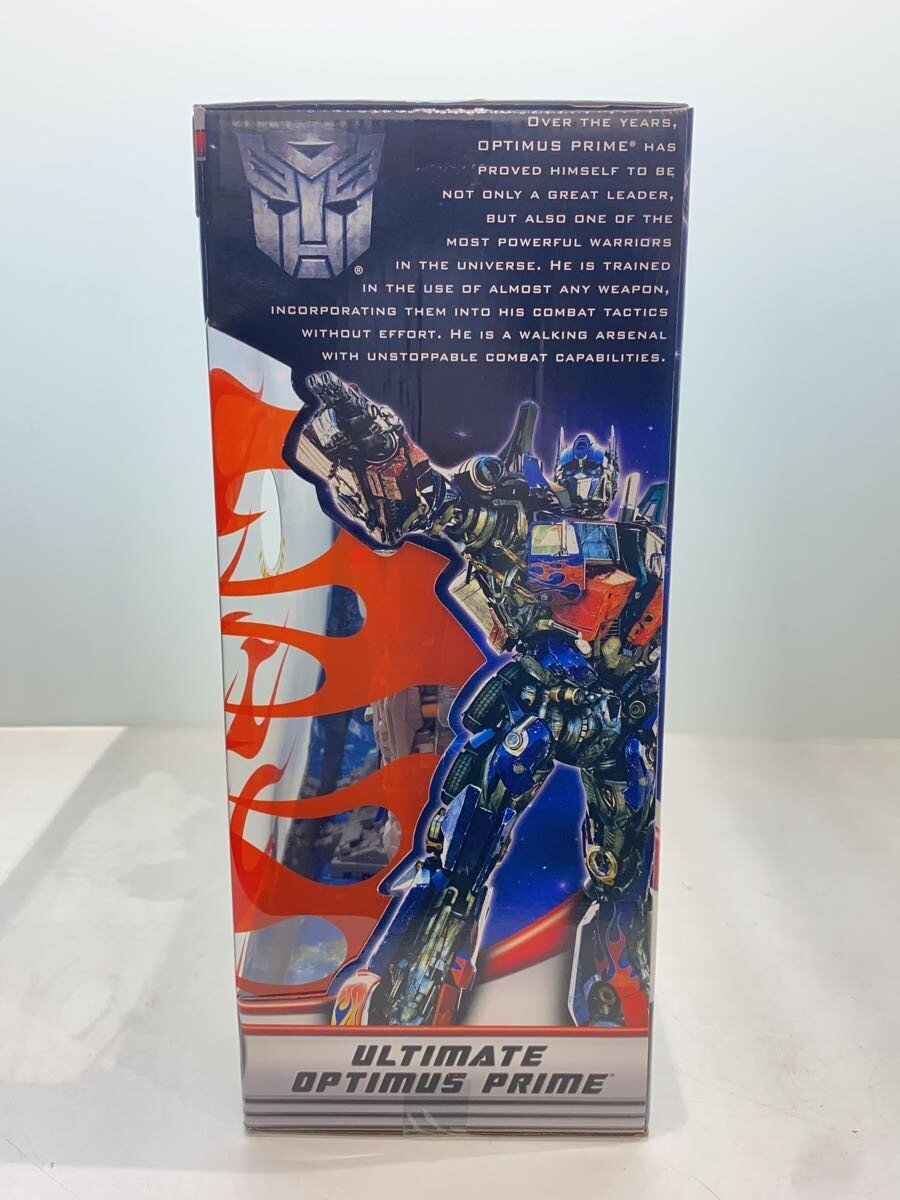 TAKARA TOMY Ultimate Optima DA-32