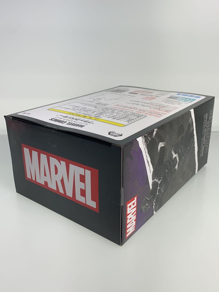 SEGA Marvel Comics Black Panther Figure