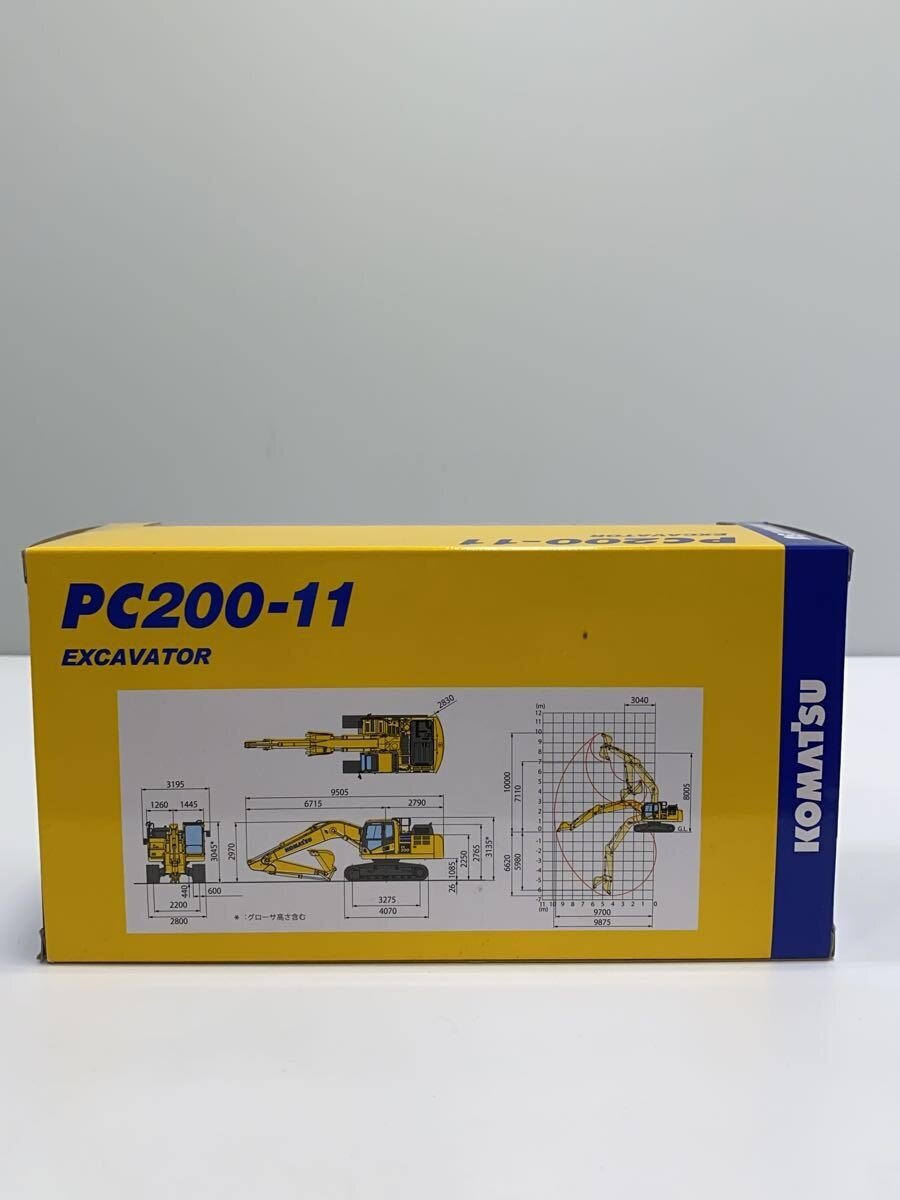Misc. Brand KOMATSU PC200-11