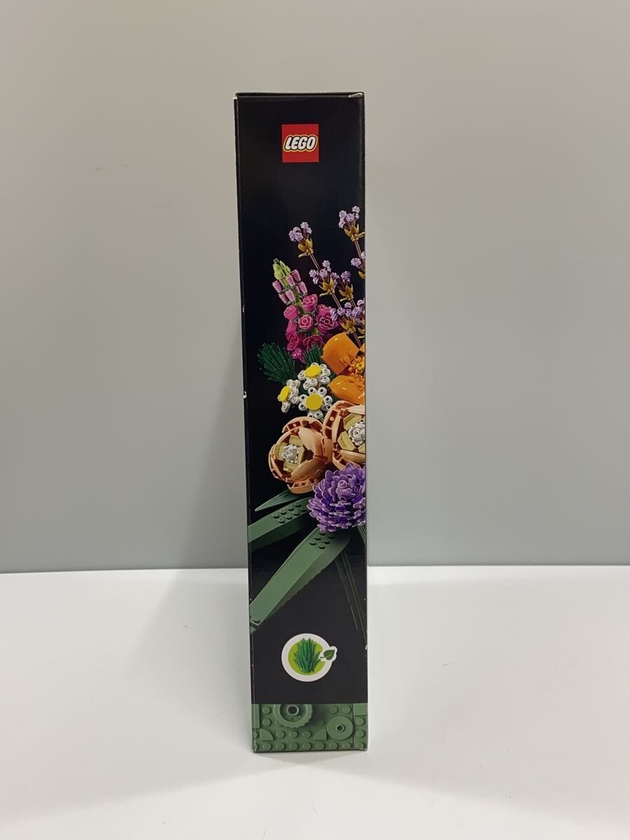 LEGO 10280