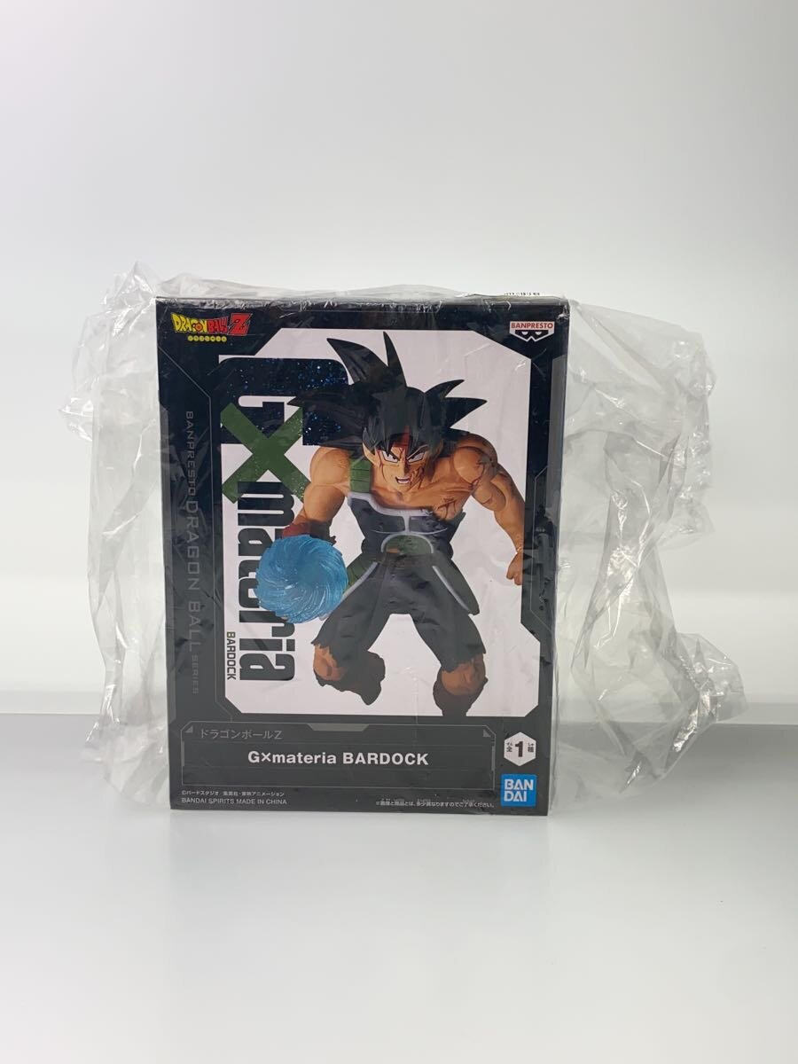 Banpresto G×materia Bardock Dragon Ball Z Figure