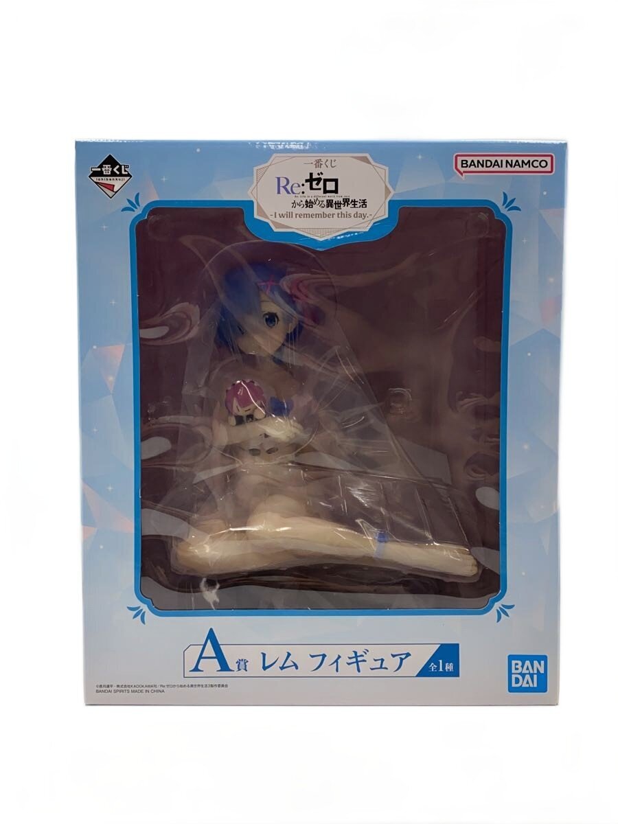 BANDAI SPIRITS Re:Zero Rem I Will remember this day Prize A Figure