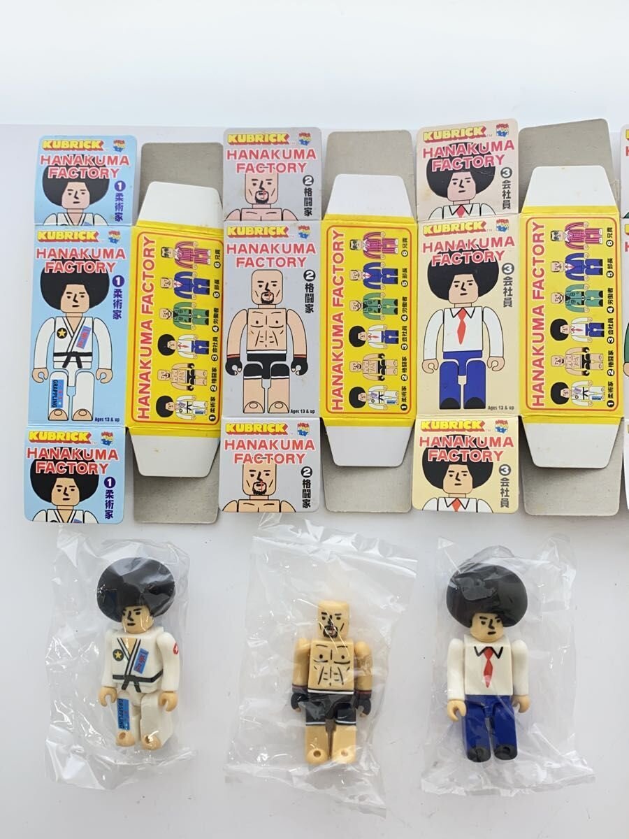 MEDICOM TOY HANAKUMA FACTORY
