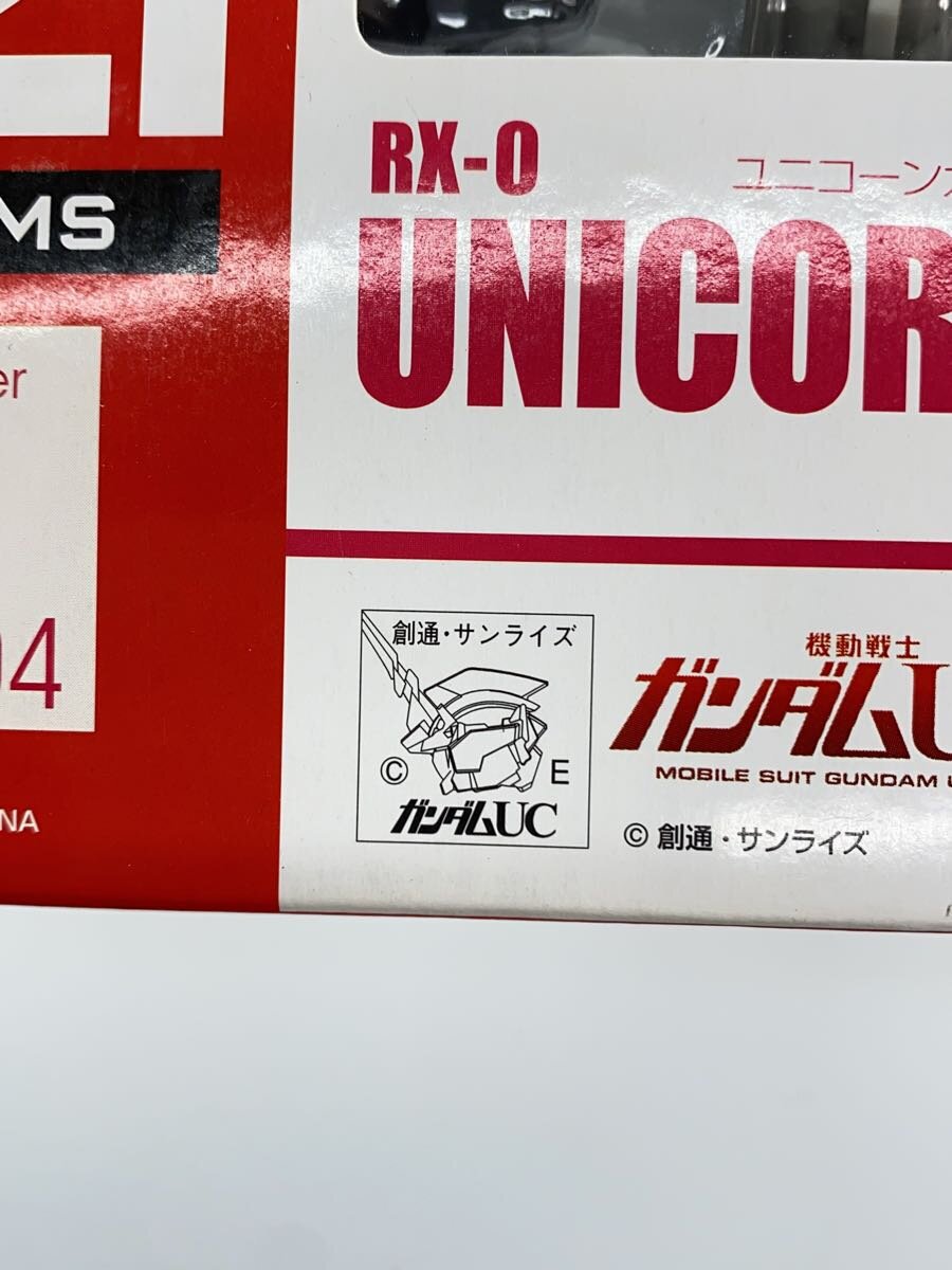 Misc. Brand ROBOT Spirits Unicorn Gundam (Destroy Mode) Full Action Ver. RX-0