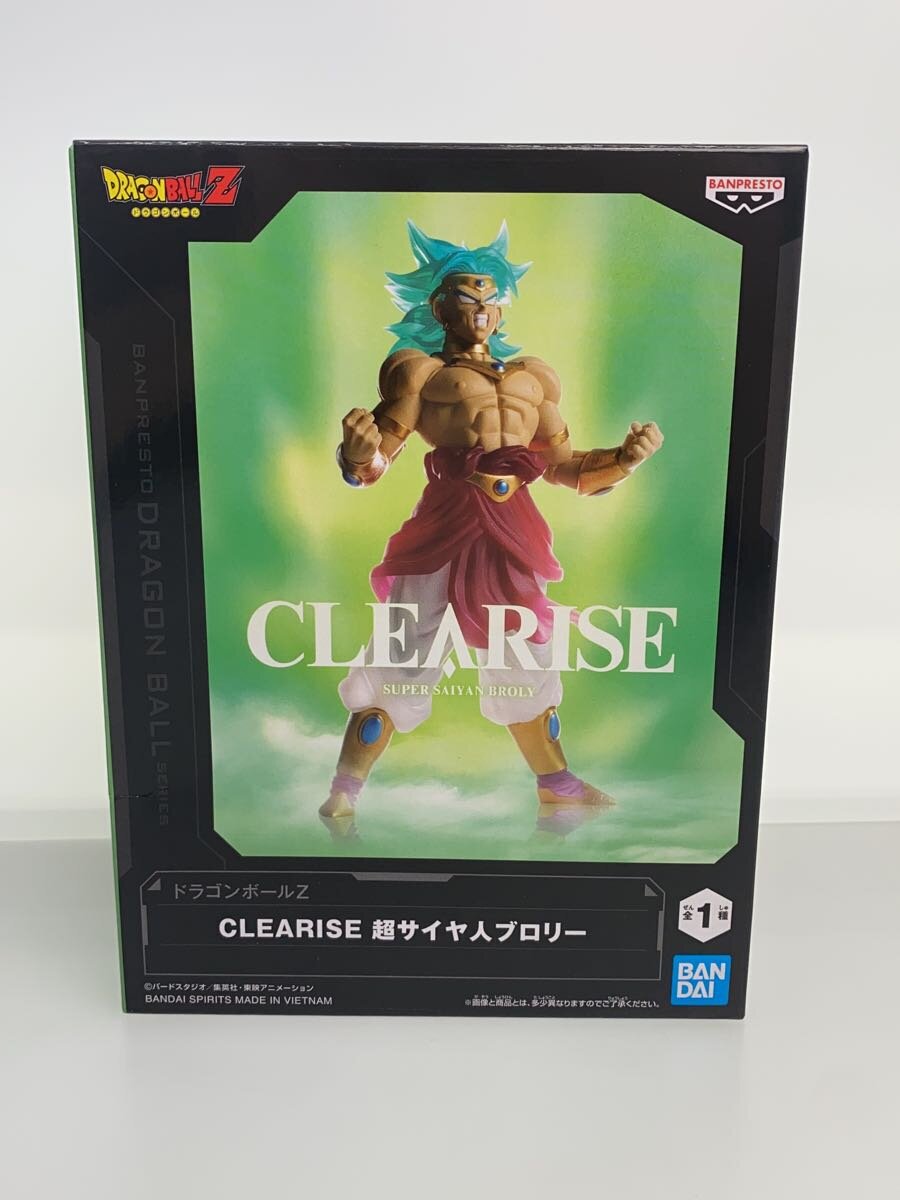 Banpresto CLEARISE Super Saiyan Broly Dragon Ball Z Figure