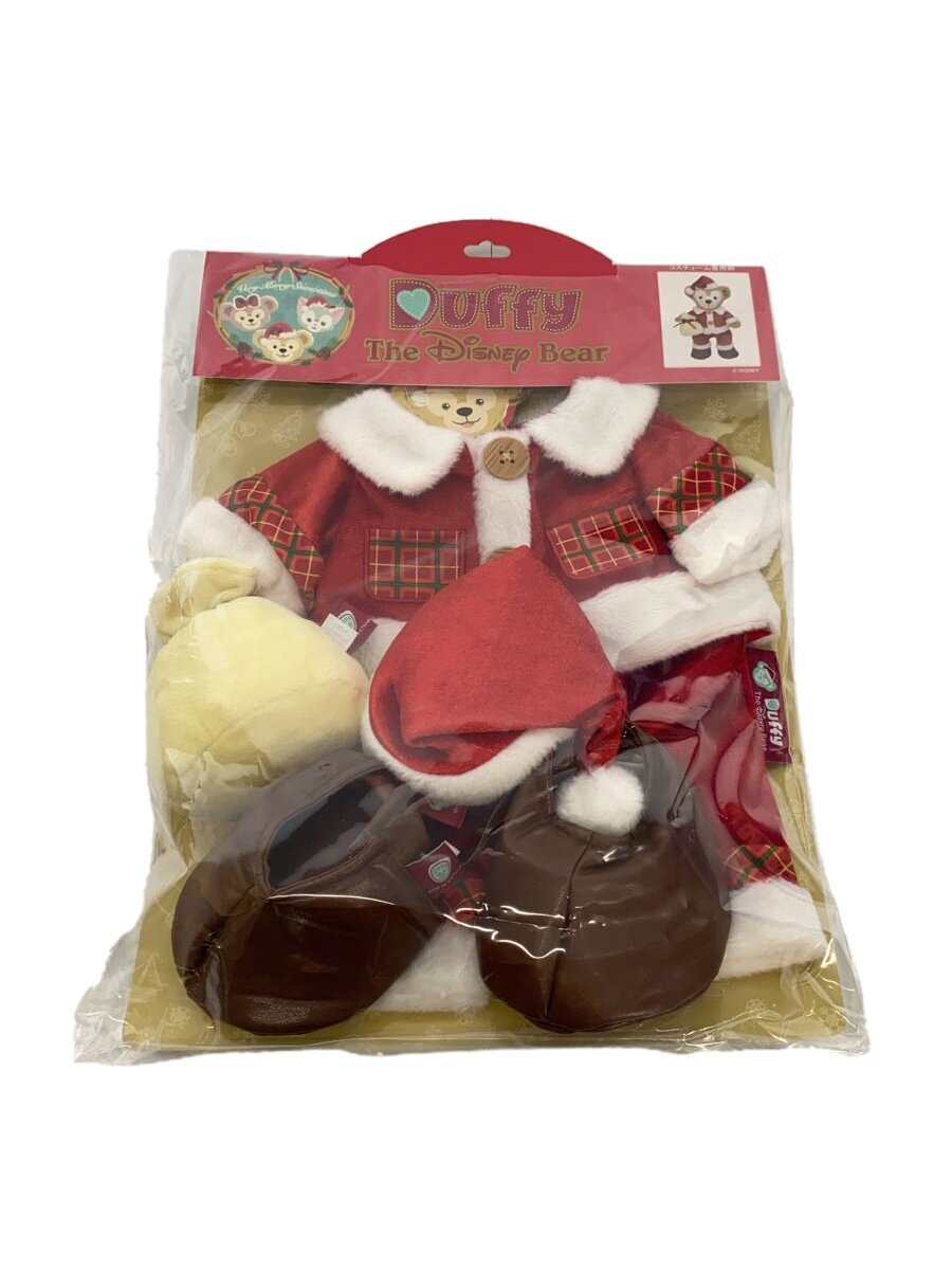 Disney Duffy Christmas 2016 Plush Costume