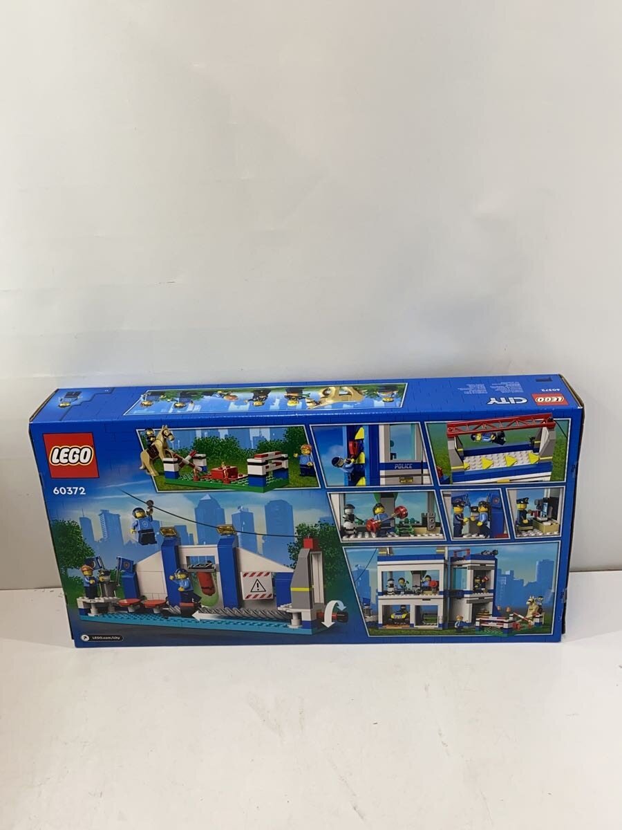 LEGO 60372