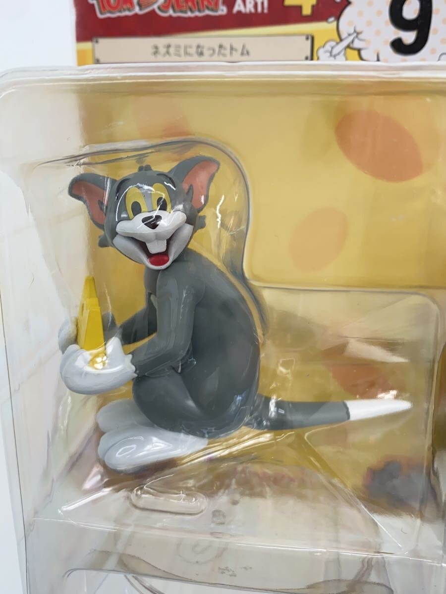 Misc. Brand Tom and Jerry FUNNY ART! 4 Trading Figure #9 Tom Turned into a Mouse